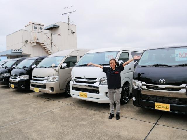ハイエース専門店 フレックス・ドリーム ハイエース仙台東店(2枚目)