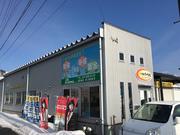 くるま倶楽部オートシャム　（有）セイ・エンジニアリング2