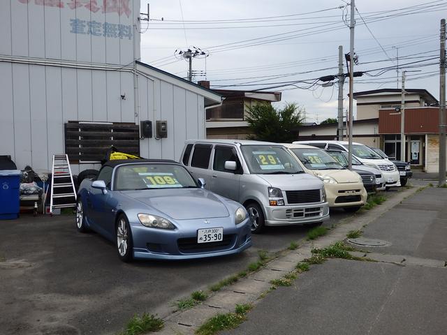 ＡＵＴＯ　ＳＥＲＶＩＣＥ　ＢＢ　オートサービスビービー