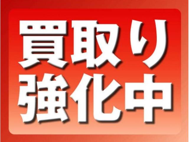 ＡＵＴＯ ＳＥＲＶＩＣＥ ＢＢ オートサービスビービー サービス紹介の6つ目