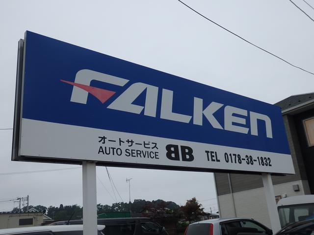 ＡＵＴＯ　ＳＥＲＶＩＣＥ　ＢＢ　オートサービスビービー4