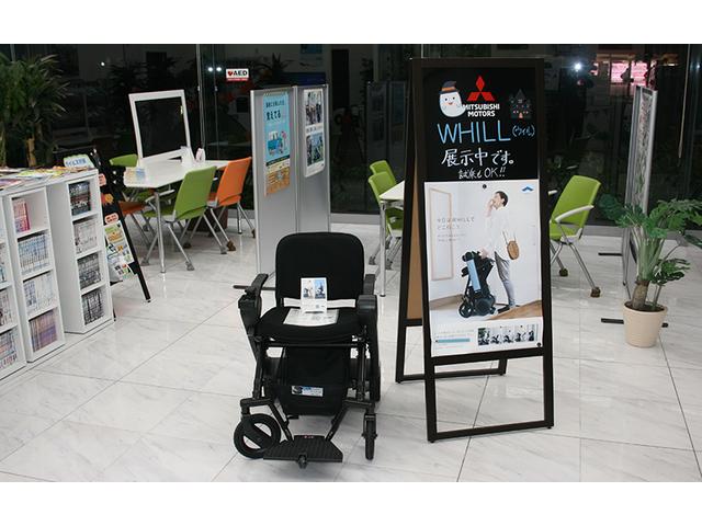 宮城三菱自動車販売（株） 佐沼店 サービス紹介の6つ目