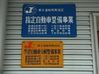 ���ե��������ӥ�