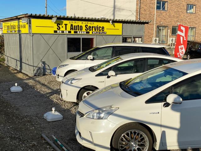 Ｓ．Ｔ　Ａｕｔｏ　Ｓｅｒｖｉｃｅ