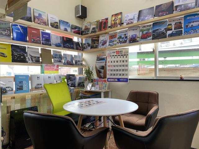 株式会社Ｍ．Ｓ．Ｇ サービス紹介の5つ目