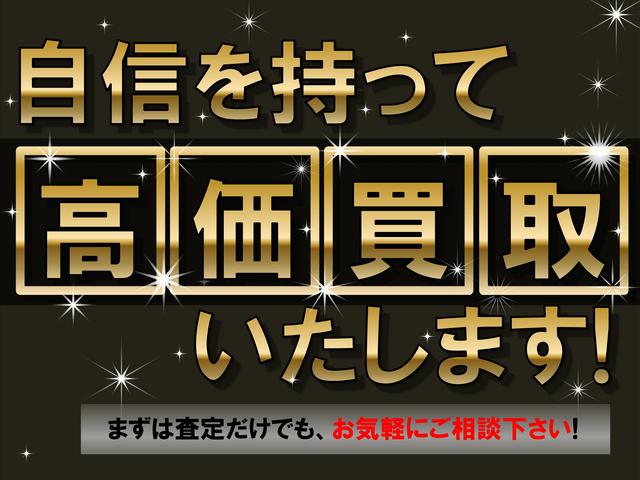 株式会社Ｍ．Ｓ．Ｇ サービス紹介の6つ目