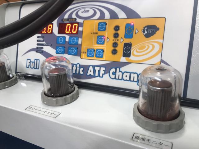 エスティマ　　CVTフルード交換　メンテナンス　整備　修理