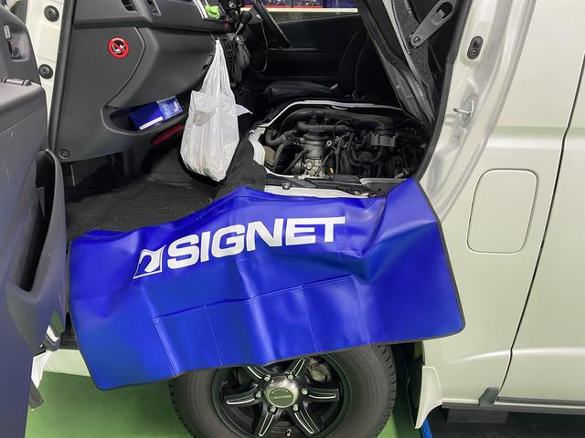 200系　トヨタ　ハイエース　ATF交換　トルコン太郎　圧送交換　福島県ATF交換　福島市ATF交換　