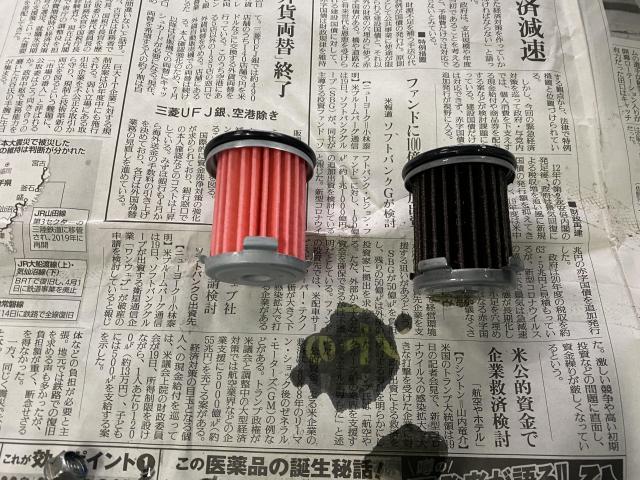 ホンダ　RK　ステップワゴン　CVTフルード　圧送交換　ホンダ純正フルード　福島県　福島市　MSG　