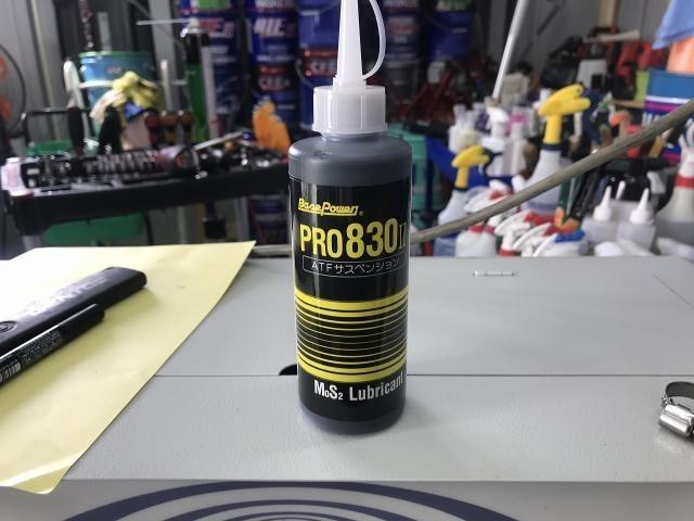 ダイハツ　ムーブ　L150　L152　ATF交換　オイルパン洗浄　ストレーナー交換　トルコ太郎　圧送交換　福島市MSG