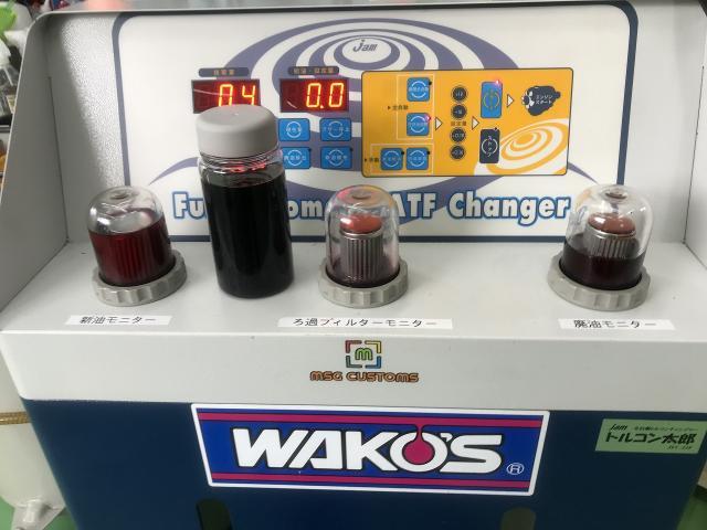 ホンダ　N-ONE　JG1　CVTフルード交換　トルコ太郎　圧送交換　HMMF　純正フルード　オイルパン洗浄　ストレーナー交換　福島県　福島市　東北　MSG　