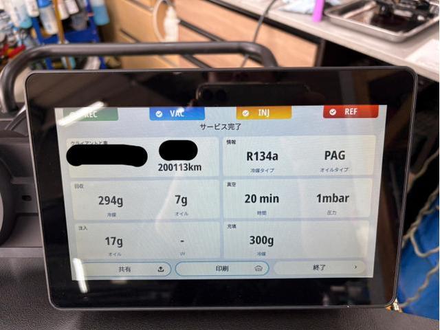 ダイハツ　ムーヴ　LA150S　　TEXA　エアコンガスクリーニング　エアコン修理　R134a　配管洗浄　真空引き　エアコン冷えない　コンプレッサーオイル　交換　エアコンガス補充　冷え改善　福島県　福島市　東北