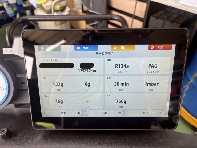 フォルクスワーゲン　ゴルフ 1JAPK　TEXA　エアコンガスクリーニング エアコンガス補充　エアコンガス規定量　エアコン修理　コンプレッサーオイル交換　配管洗浄　真空引き　エアコン冷えない　冷え改善　R134a　福島県　福島市