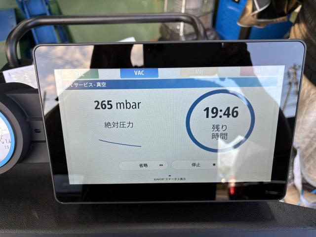 日産　ノート E12　TEXA　エアコンガスクリーニング エアコンガス規定量　エアコン修理　コンプレッサーオイル交換　配管洗浄　真空引き　エアコン冷えない　冷え改善　R134a　福島県　福島市