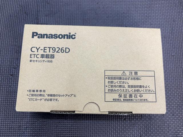 作業実績