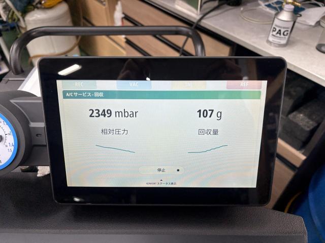 スバル レヴォーグ VM4 TEXA エアコンガスクリーニング 配管洗浄 真空引き エアコンガス補充 コンプレッサーオイル 交換 補充 R134a PAG エアコン冷えない 冷え改善 福島県 福島市 東北