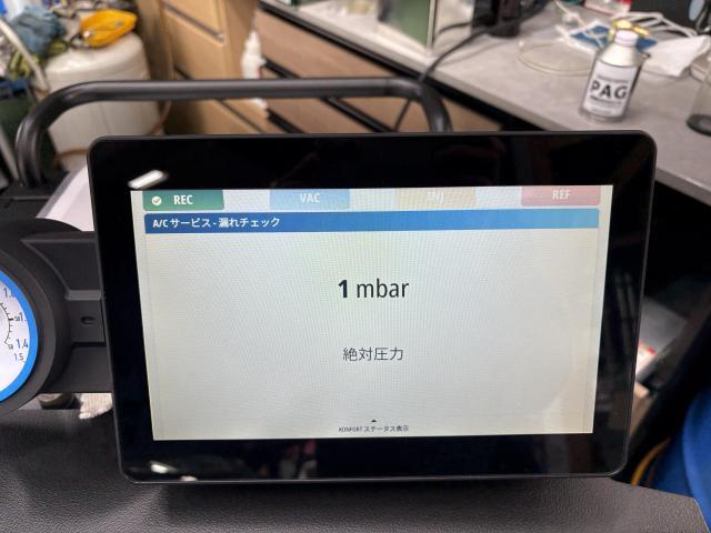 スバル レヴォーグ VM4 TEXA エアコンガスクリーニング 配管洗浄 真空引き エアコンガス補充 コンプレッサーオイル 交換 補充 R134a PAG エアコン冷えない 冷え改善 福島県 福島市 東北