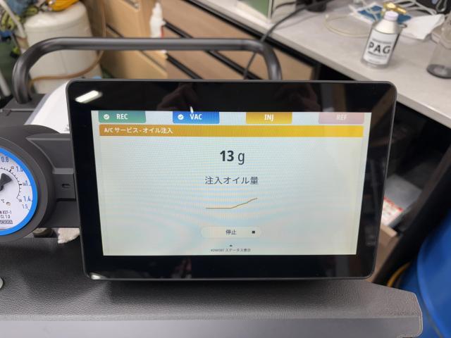 スバル レヴォーグ VM4 TEXA エアコンガスクリーニング 配管洗浄 真空引き エアコンガス補充 コンプレッサーオイル 交換 補充 R134a PAG エアコン冷えない 冷え改善 福島県 福島市 東北
