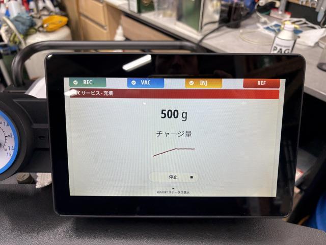 スバル レヴォーグ VM4 TEXA エアコンガスクリーニング 配管洗浄 真空引き エアコンガス補充 コンプレッサーオイル 交換 補充 R134a PAG エアコン冷えない 冷え改善 福島県 福島市 東北