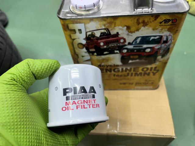 新着の作業実績