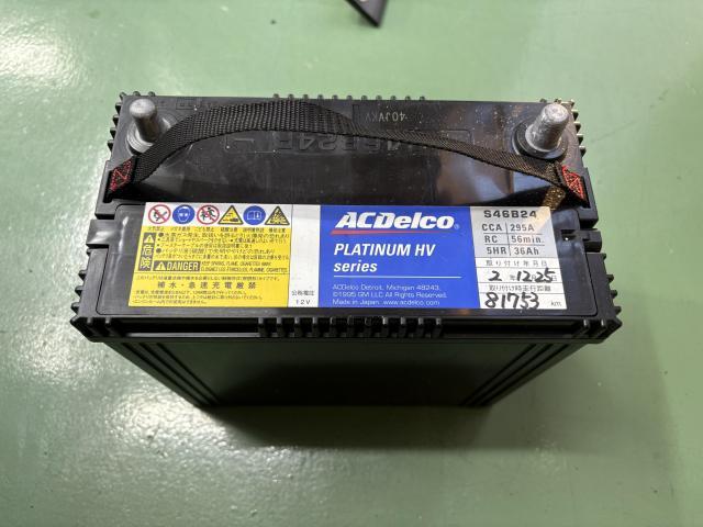 トヨタ　プリウスα　ZVW41　ハイブリッド　バッテリー交換　CCA　バッテリー上がり　予防整備　交換　メンテナンス　整備　福島県　福島市　東北　販売　取り付け