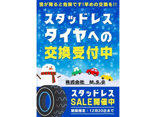 トヨタ　ヴェルファイア　AGH30 スタッドレスタイヤ　ハンコック　タイヤ交換 新品タイヤ　交換　タイヤ入れ替え　タイヤ販売　ホイール販売　ビード　　エア漏れ　エアバルブ　ホイールバランス　タイヤチェンジャー　バランス調整 福島県　福島市　