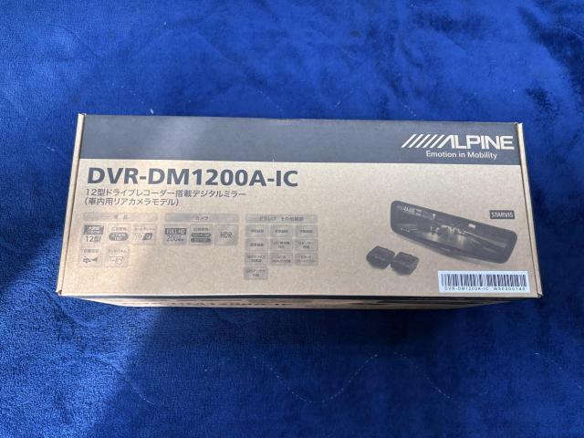 新着の作業実績