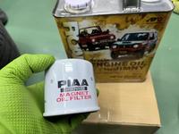 エンジンオイル交換の作業実績12