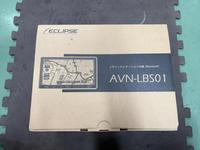 新着の作業実績