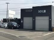 国産車、アメ車、ヨーロッパ車なんでも対応、注文販売もお待ちしております。