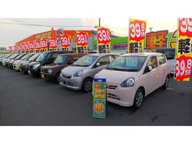 阿部勝自動車工業株式会社 軽39 8万円専門店 宮城県石巻市 中古車なら グーネット中古車 阿部勝自動車工業株式会社 軽39 8万円専門店 宮城県石巻市 中古車なら グーネット中古車