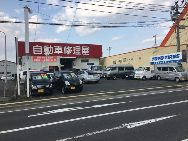 自動車修理屋