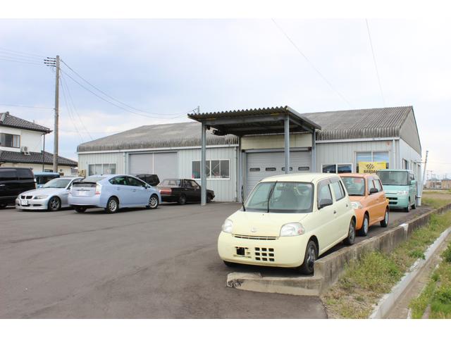 Ｔａｉｌ　Ｅｎｄ（有）テールエンド