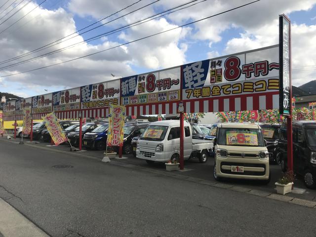軽KING660 ジョイカル大鰐弘前インター店 (有)カーサルーンビック(1枚目)