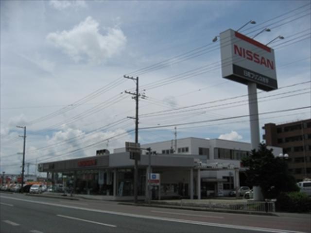 日産プリンス岩手販売（株）　本店