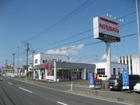 日産プリンス岩手販売（株）　花巻店