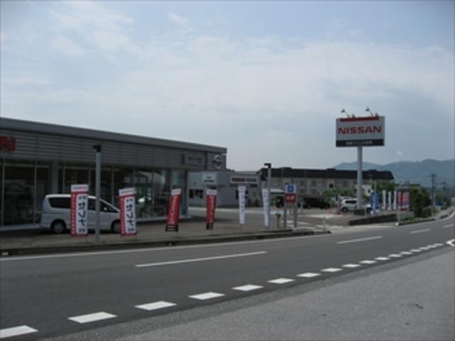 日産プリンス岩手販売（株）　大船渡店