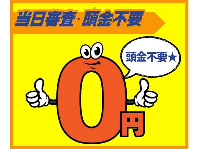 カーセブン十和田店 株式会社クラフト(5枚目)