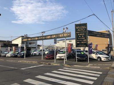 ＷＩＬＬＩＮＧ　ＡＵＴＯ　（株）ウィリングオートの画像