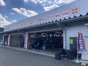 株式会社　トーサイ　盛岡西バイパス店2