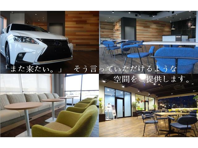(株)トーサイ 盛岡西バイパス店(3枚目)