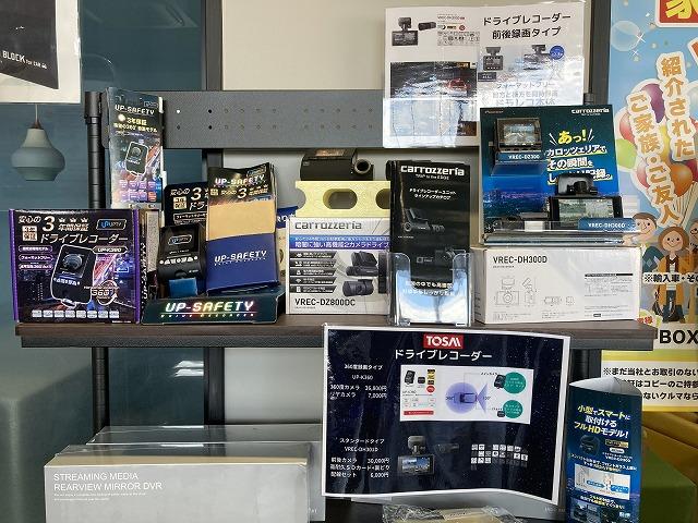 株式会社　トーサイ　盛岡西バイパス店11
