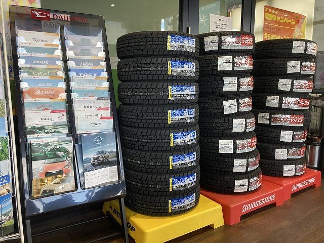 株式会社　トーサイ　盛岡西バイパス店12