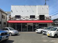 岩手県の中古車なら グーネット中古車 岩手県の中古車なら グーネット中古車