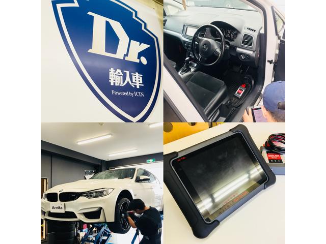 輸入車専門店 Arvita(6枚目)