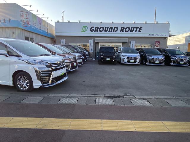 株式会社GROUND ROUTE(1枚目)