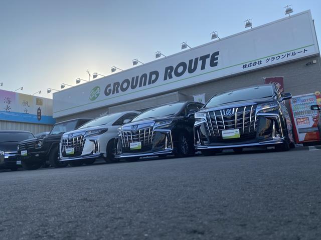 株式会社GROUND ROUTE(2枚目)