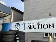 少人数で経営しておりますので、ご来店の際は事前にご連絡を頂けると幸いです。