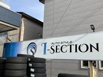 パーツ持込み取付