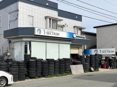 アットホームなお店